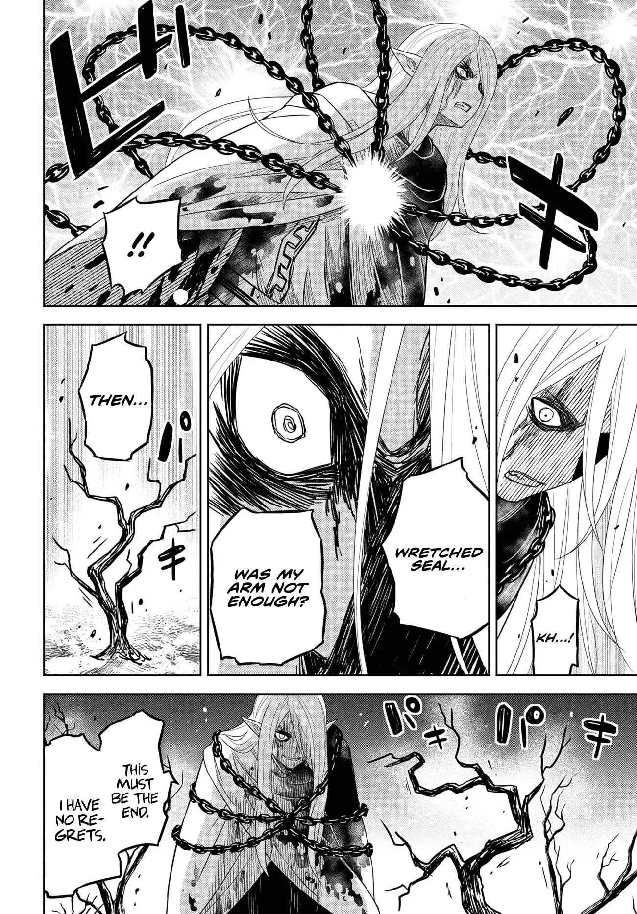 Monogatari no Kuromaku ni Tensei Shite - Chapter 15 - Page 4