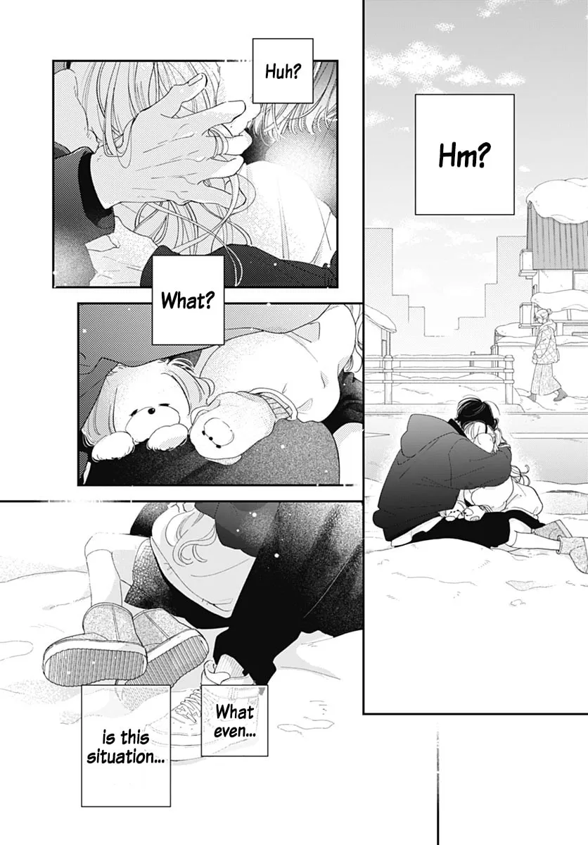 Midori Loves My Sister - Chapter 37 - Page 4
