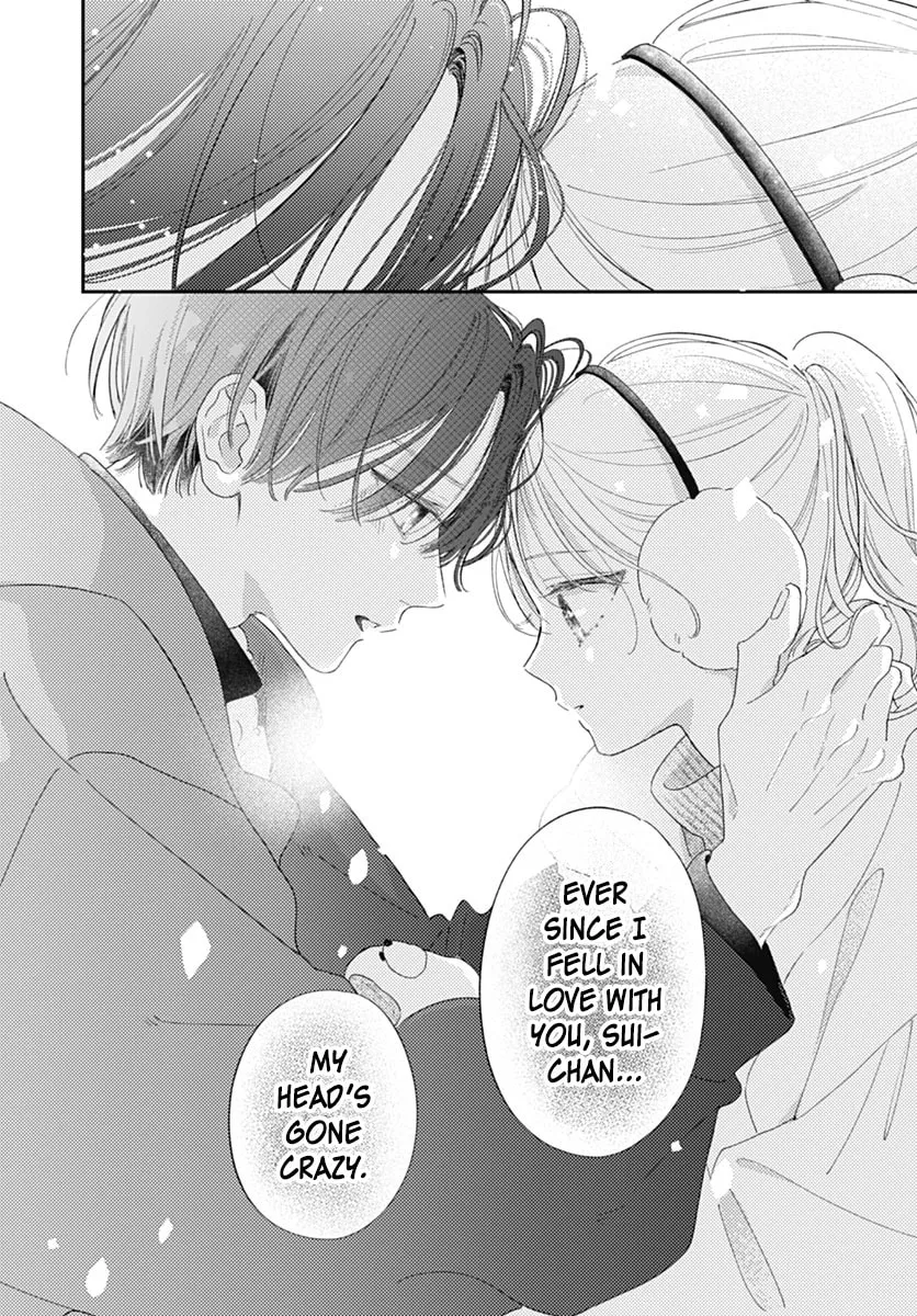Midori Loves My Sister - Chapter 37 - Page 12