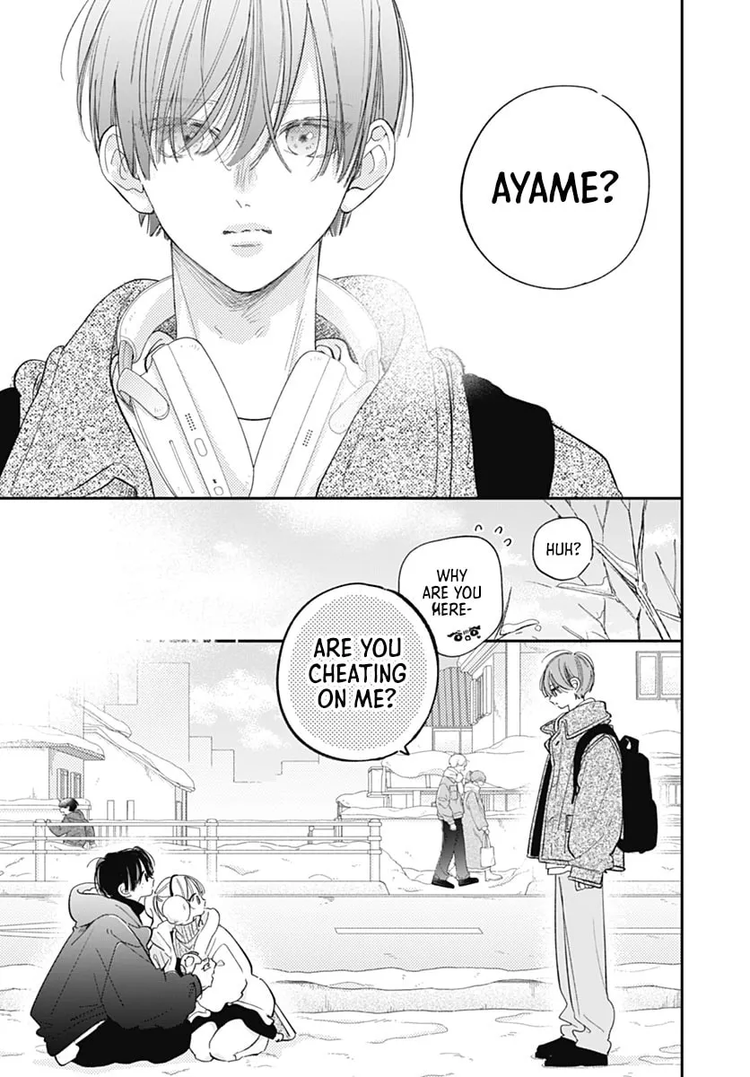 Midori Loves My Sister - Chapter 37 - Page 15