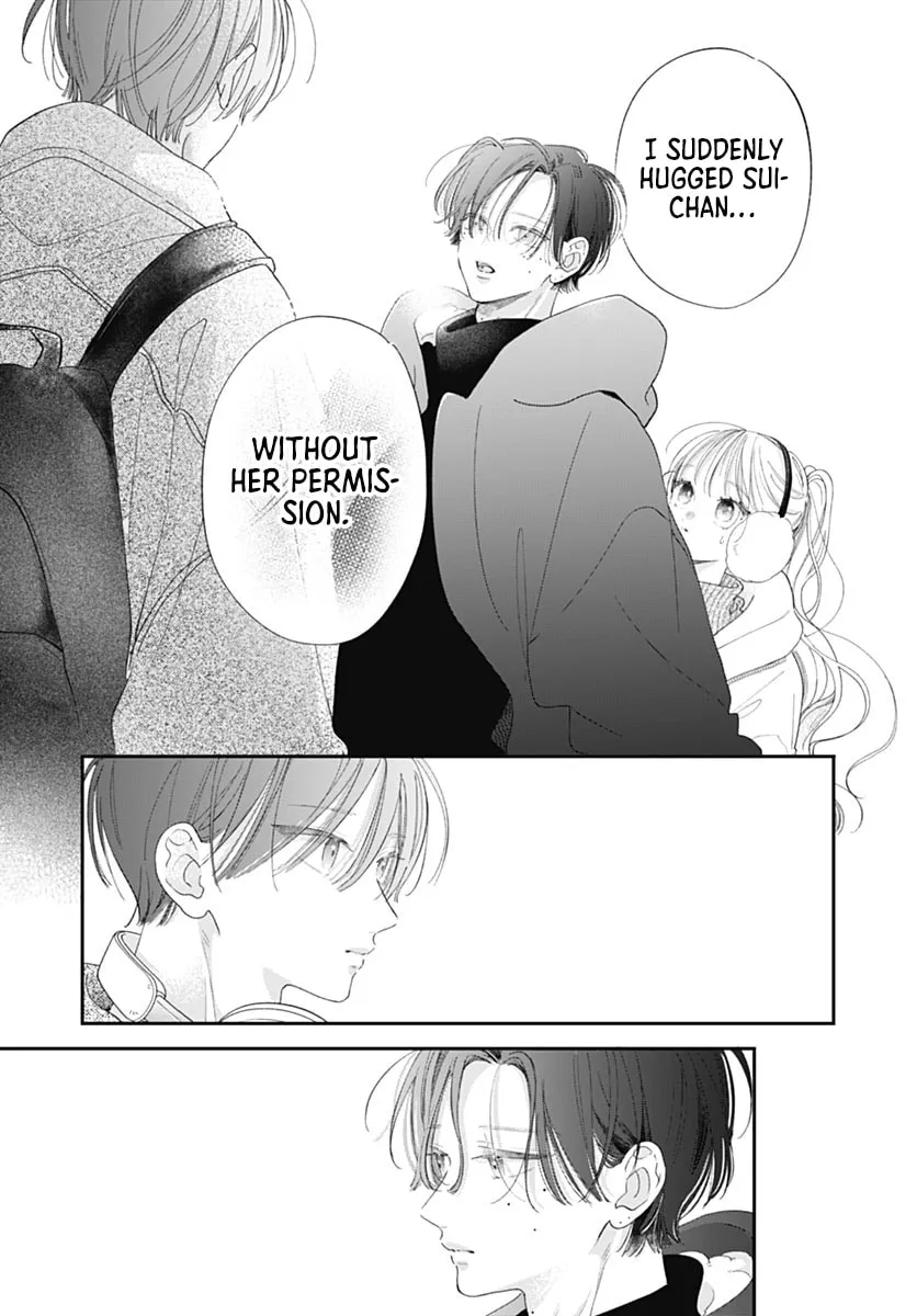 Midori Loves My Sister - Chapter 37 - Page 17