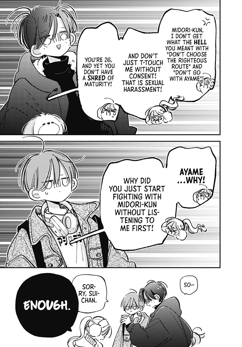 Midori Loves My Sister - Chapter 37 - Page 25