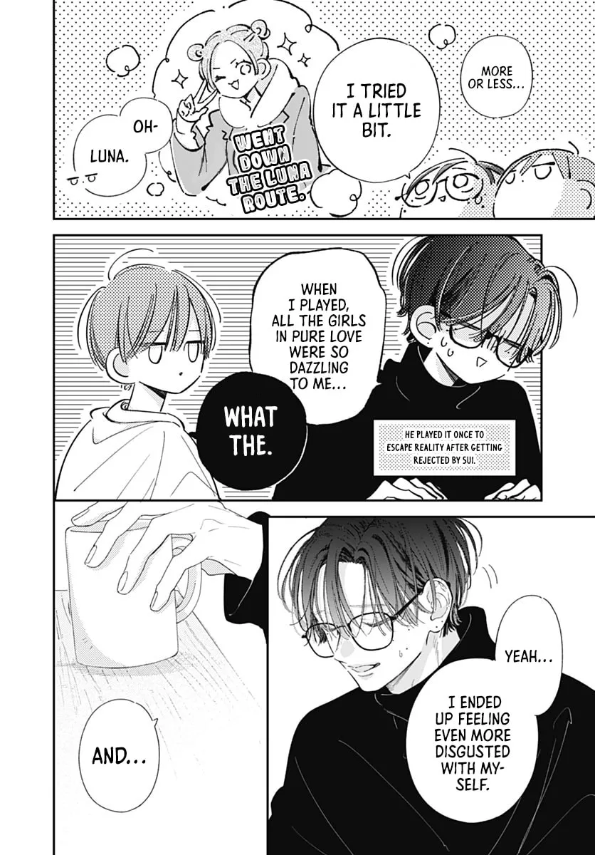 Midori Loves My Sister - Chapter 37 - Page 32