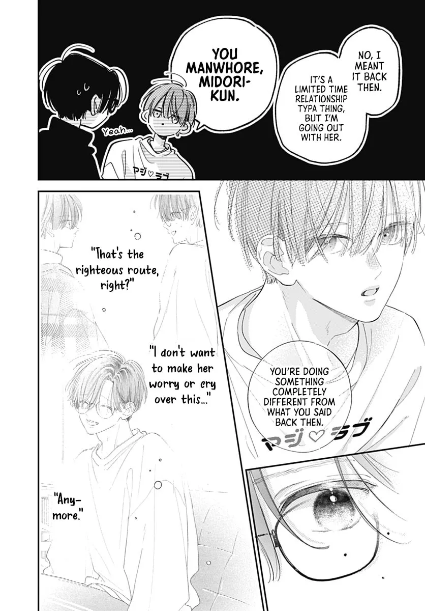 Midori Loves My Sister - Chapter 37 - Page 34