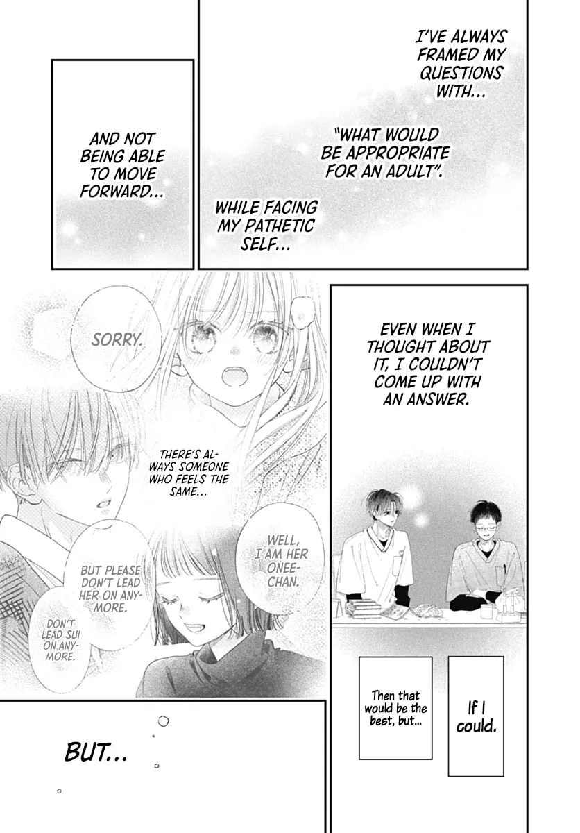 Midori Loves My Sister - Chapter 37 - Page 37