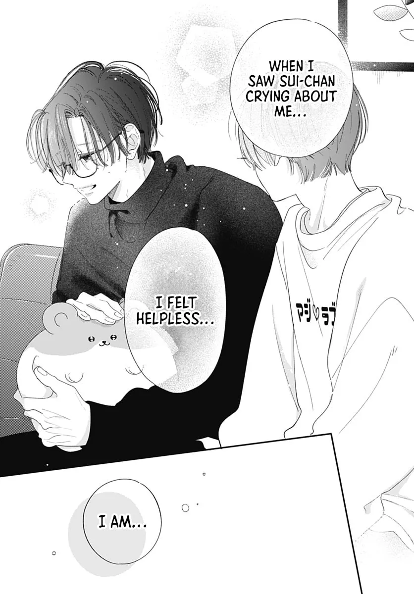 Midori Loves My Sister - Chapter 37 - Page 39