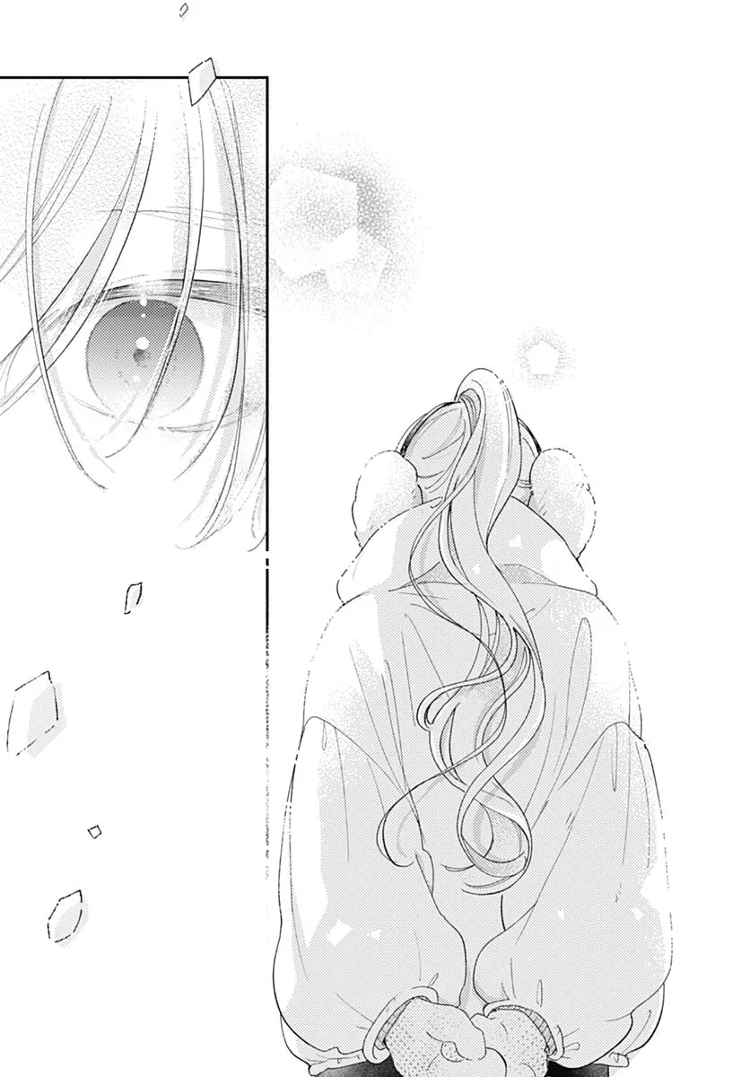 Midori Loves My Sister - Chapter 37 - Page 41