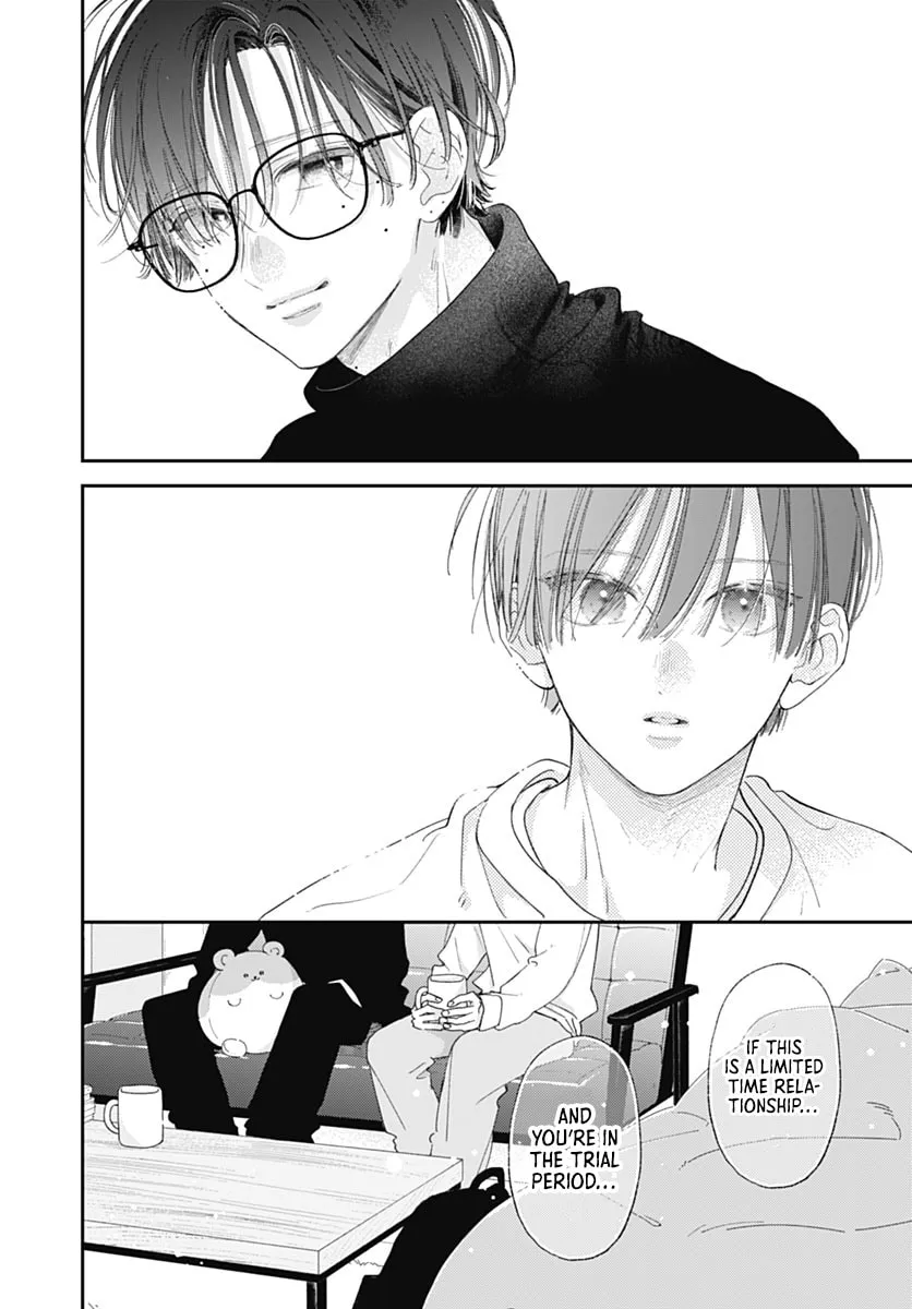 Midori Loves My Sister - Chapter 37 - Page 42