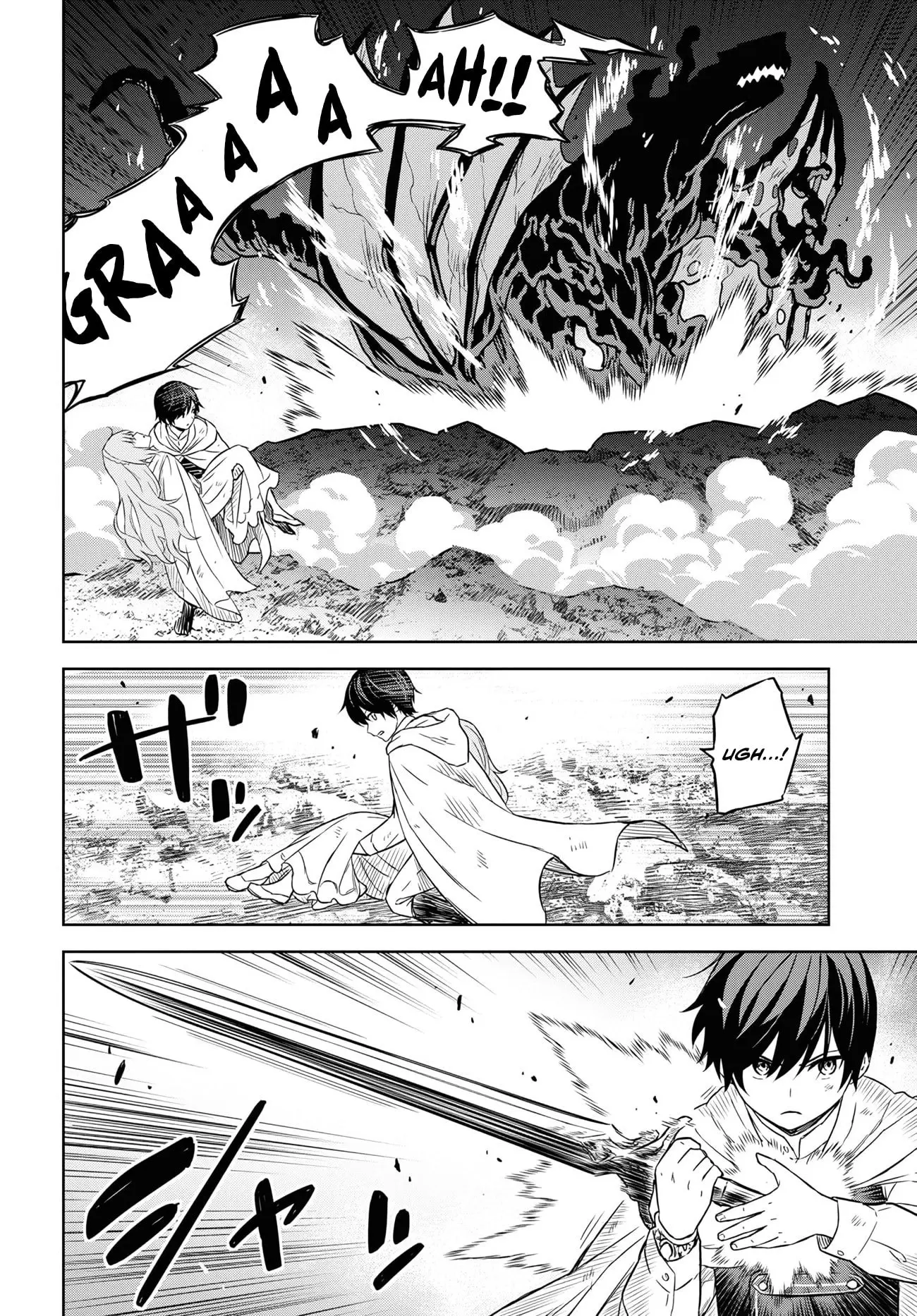Monogatari no Kuromaku ni Tensei Shite - Chapter 15 - Page 8