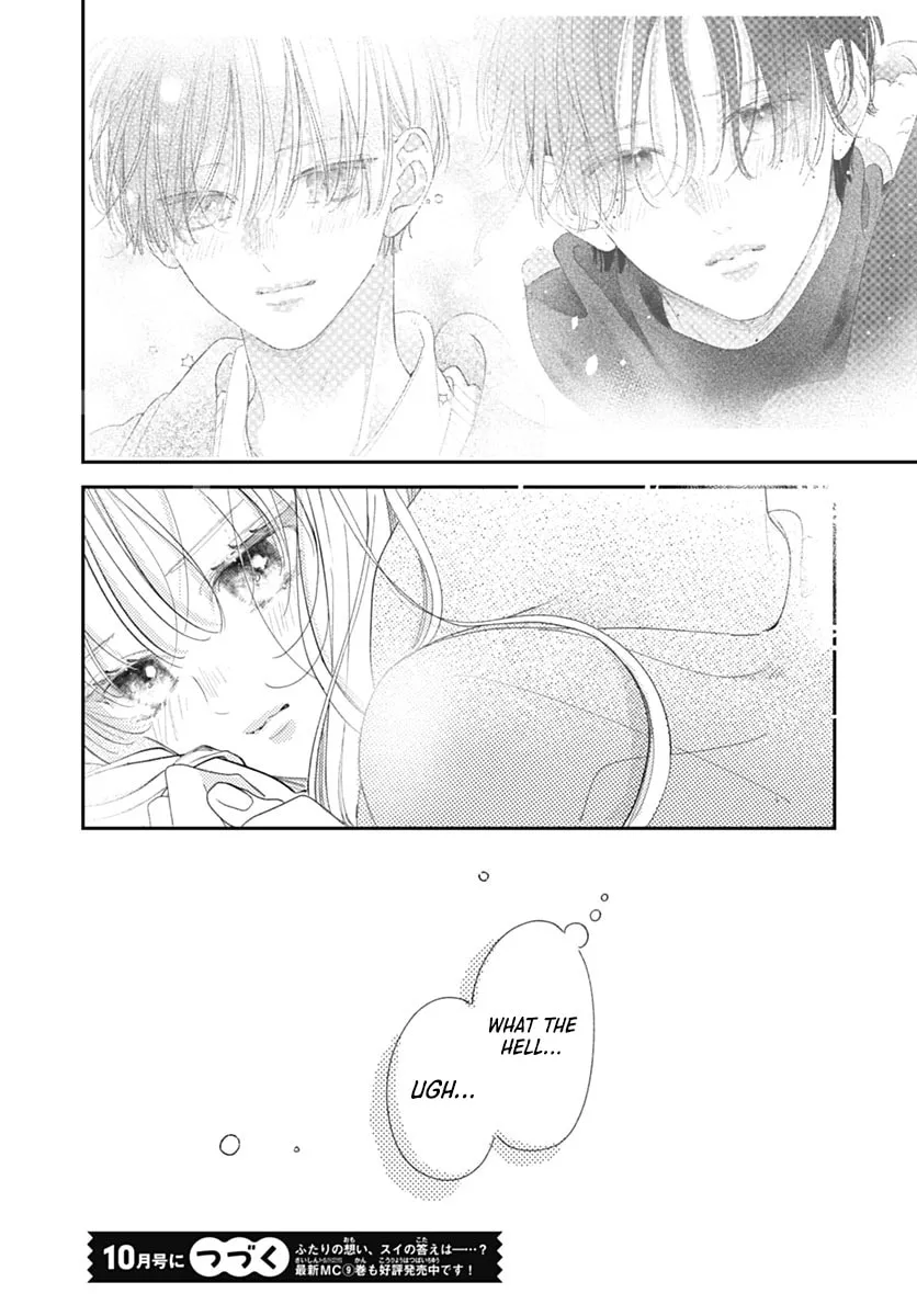 Midori Loves My Sister - Chapter 37 - Page 44