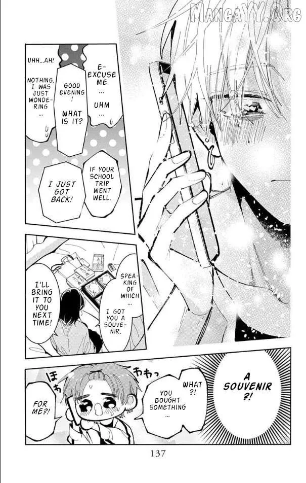 Tamon's B-Side - Chapter 54 - Page 3