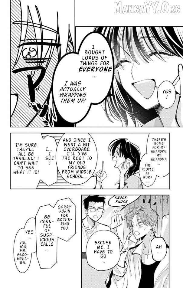 Tamon's B-Side - Chapter 54 - Page 4