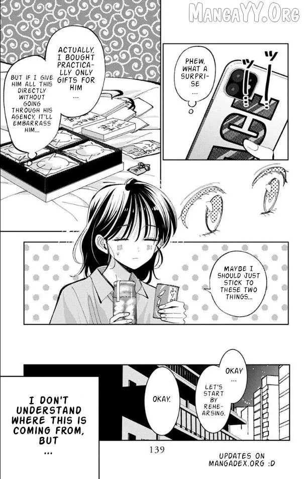 Tamon's B-Side - Chapter 54 - Page 5