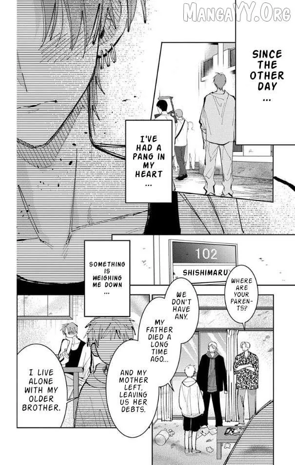 Tamon's B-Side - Chapter 54 - Page 6