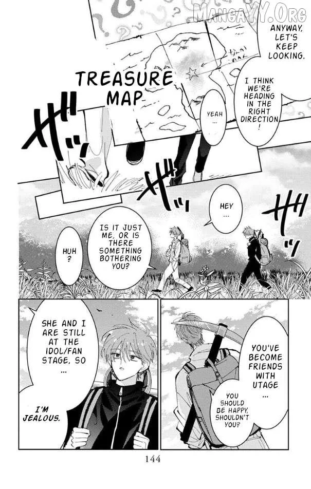 Tamon's B-Side - Chapter 54 - Page 10