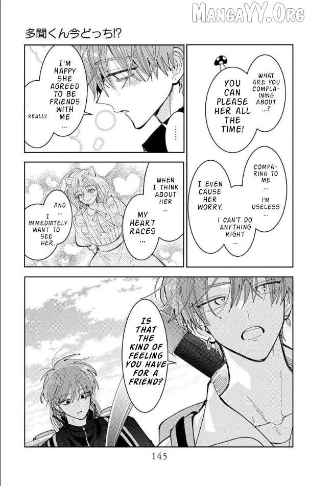 Tamon's B-Side - Chapter 54 - Page 11