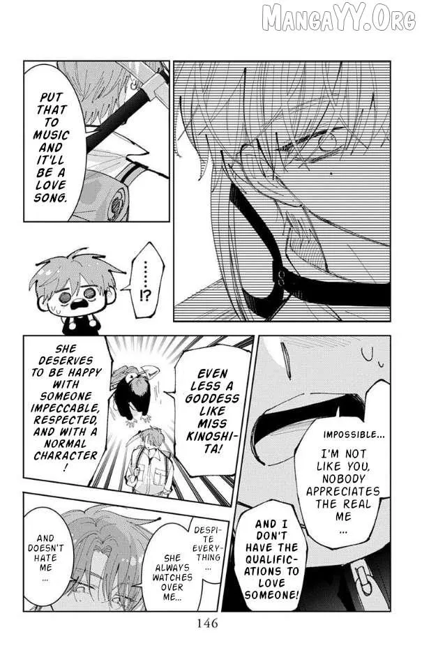 Tamon's B-Side - Chapter 54 - Page 12