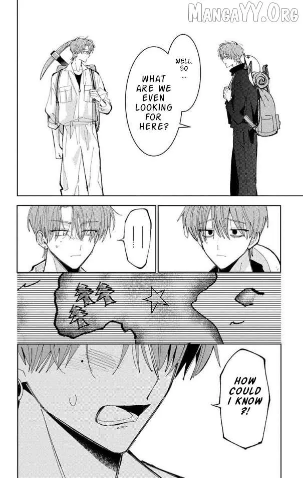 Tamon's B-Side - Chapter 54 - Page 16