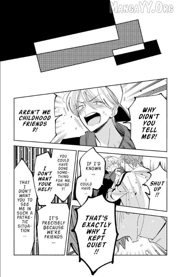 Tamon's B-Side - Chapter 54 - Page 17