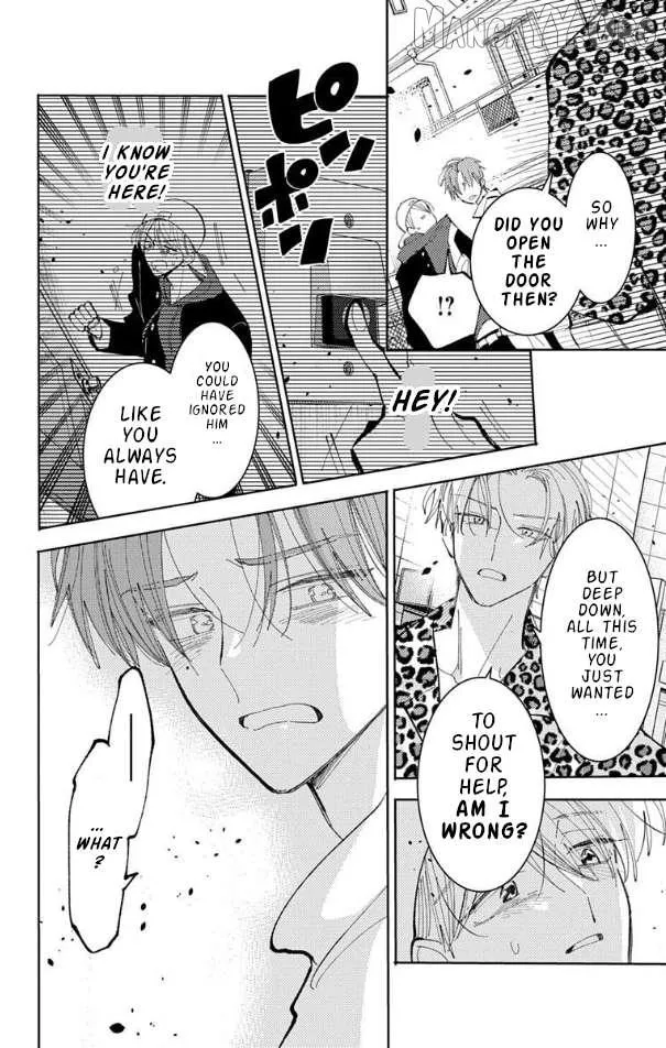 Tamon's B-Side - Chapter 54 - Page 18
