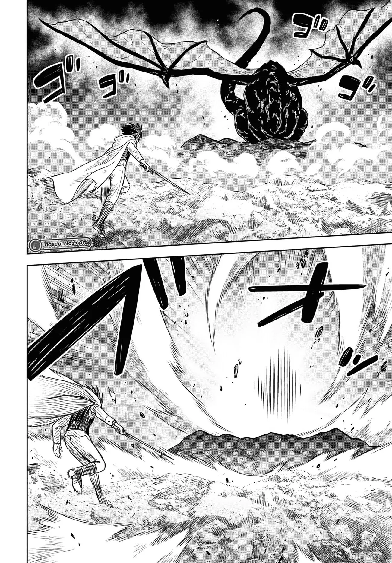 Monogatari no Kuromaku ni Tensei Shite - Chapter 15 - Page 10