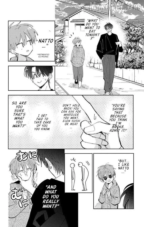 Tamon's B-Side - Chapter 54 - Page 20