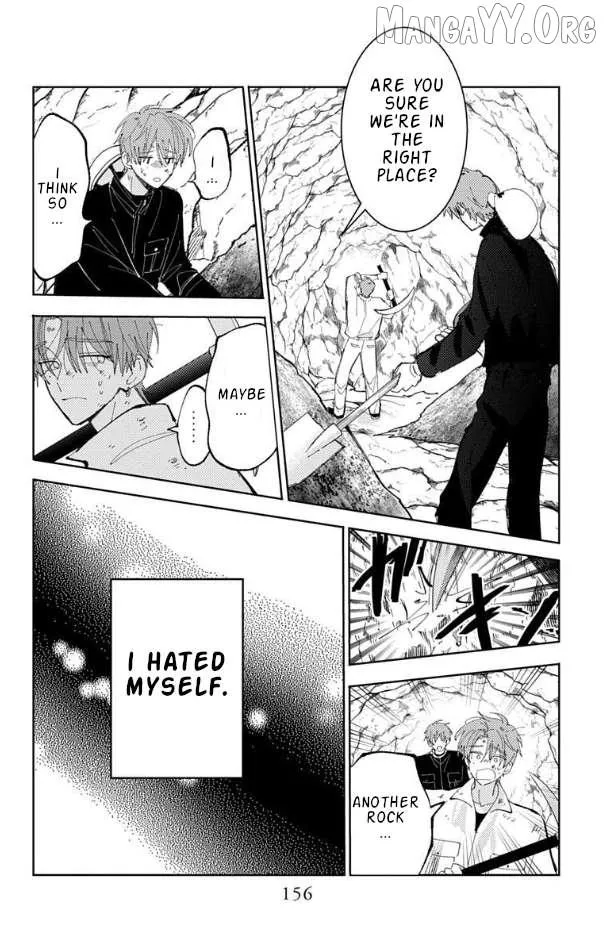 Tamon's B-Side - Chapter 54 - Page 22