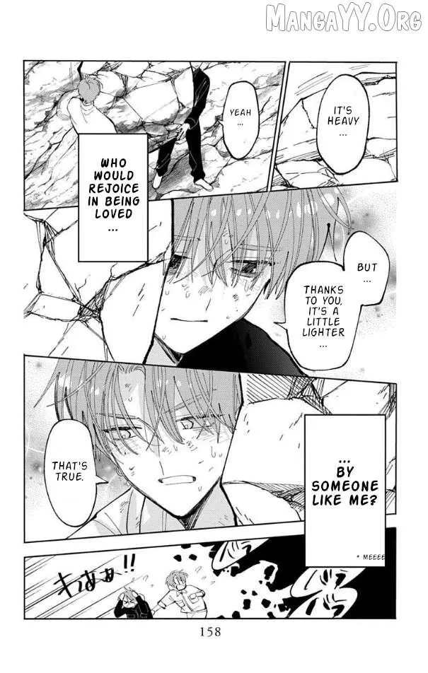 Tamon's B-Side - Chapter 54 - Page 24