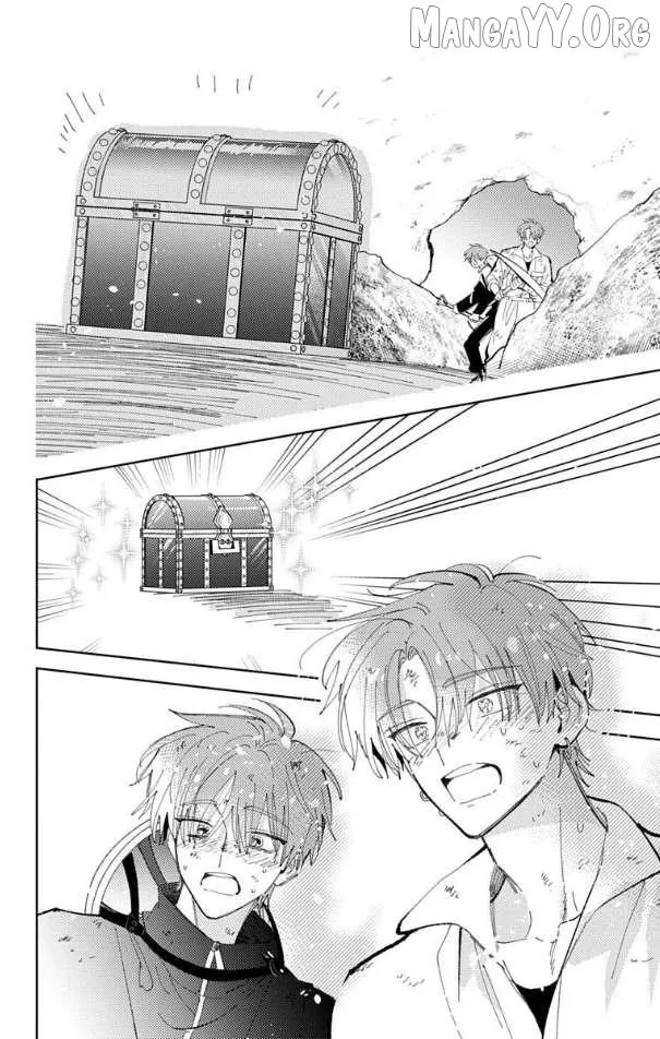 Tamon's B-Side - Chapter 54 - Page 26