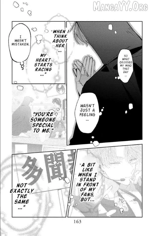 Tamon's B-Side - Chapter 54 - Page 29