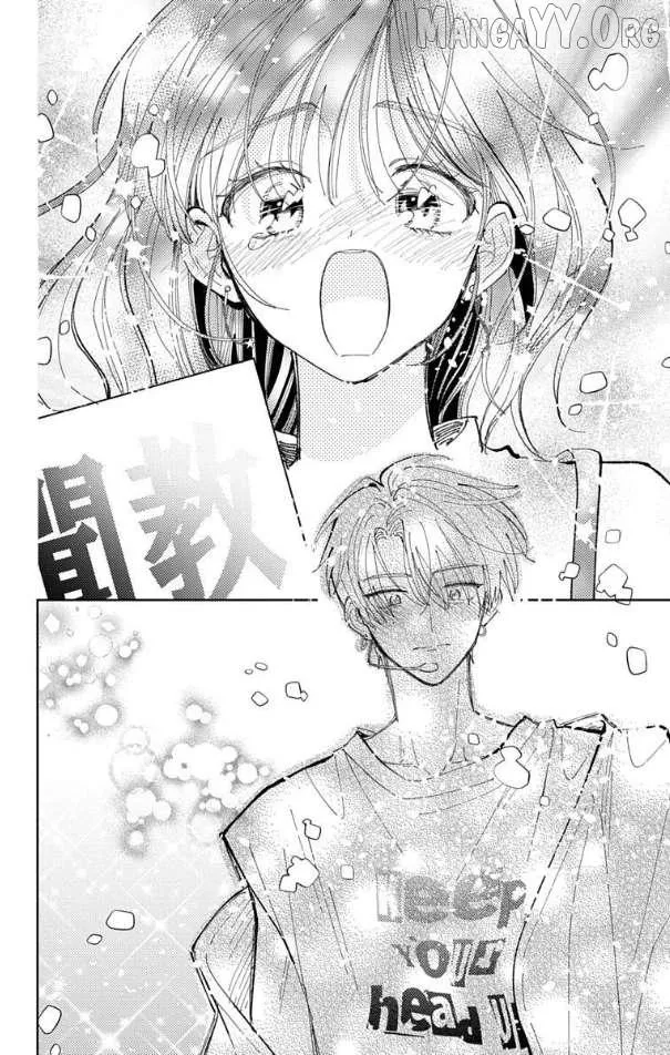 Tamon's B-Side - Chapter 54 - Page 30