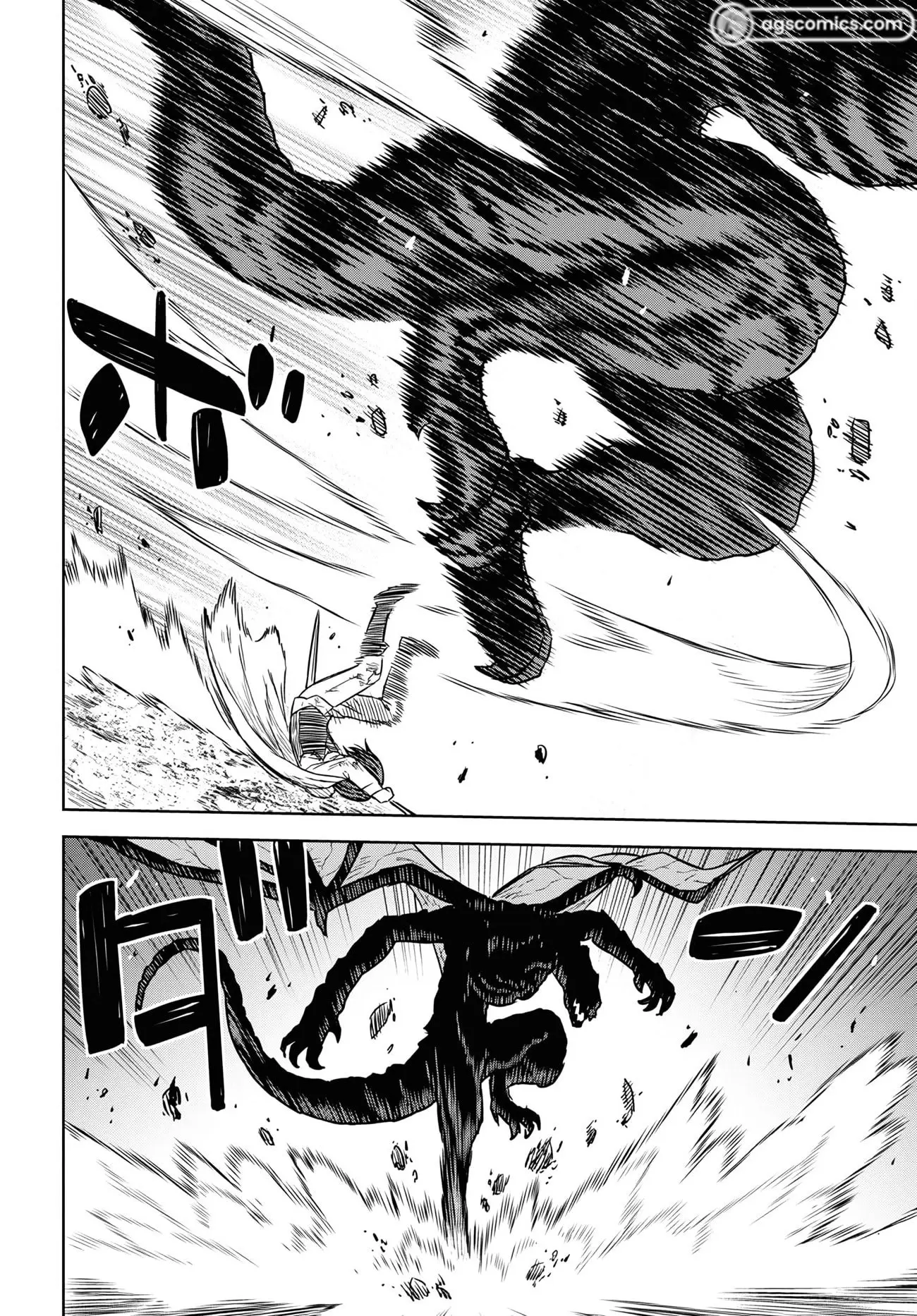 Monogatari no Kuromaku ni Tensei Shite - Chapter 15 - Page 14