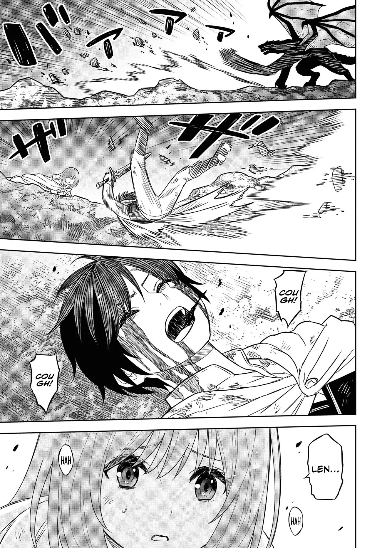 Monogatari no Kuromaku ni Tensei Shite - Chapter 15 - Page 20