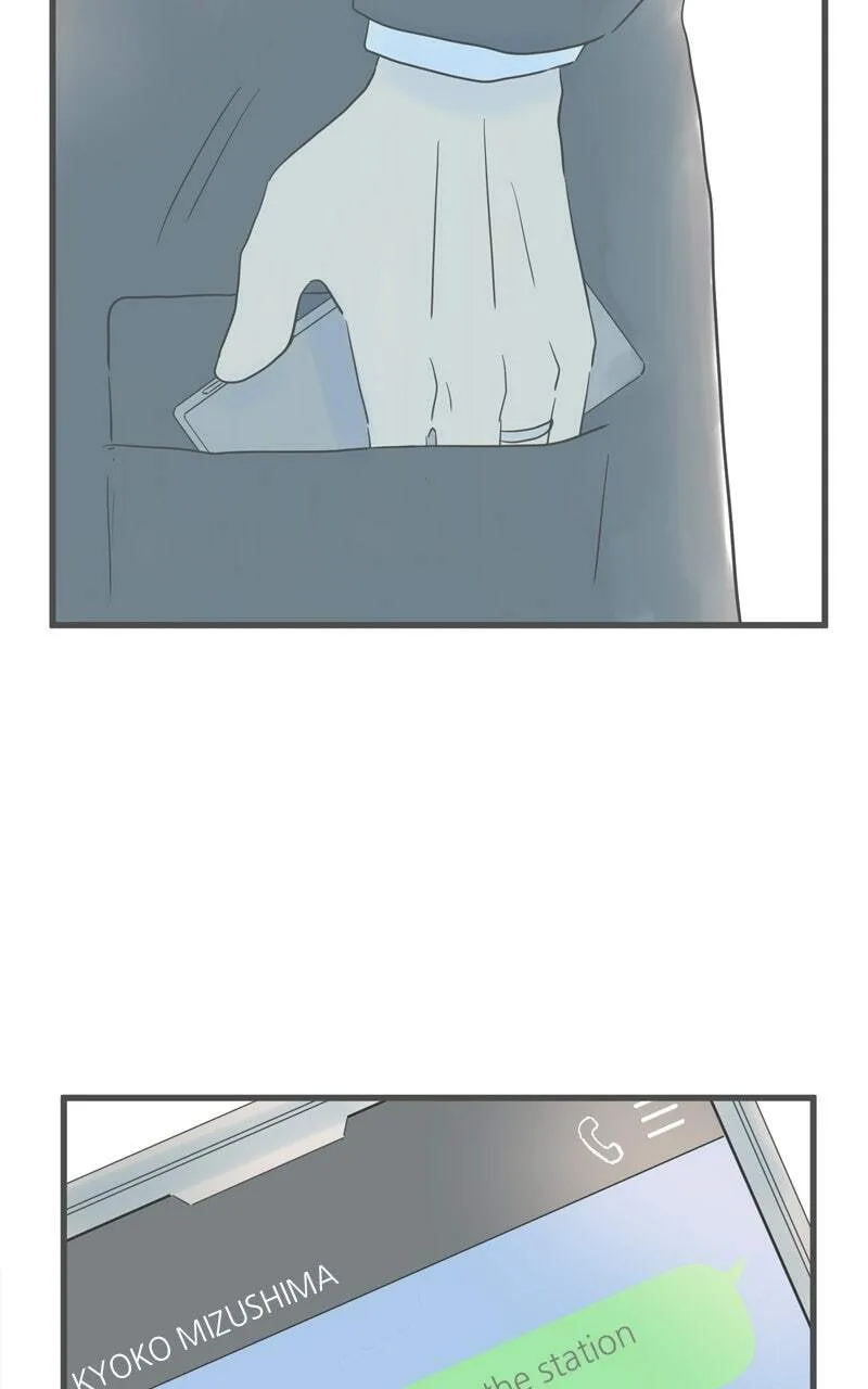 It Rains On Precious Days - Chapter 194 - Page 90