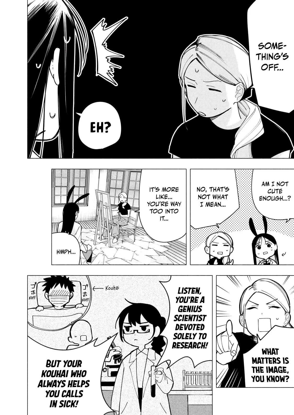 Artemis Under the Same Roof - Chapter 30 - Page 12