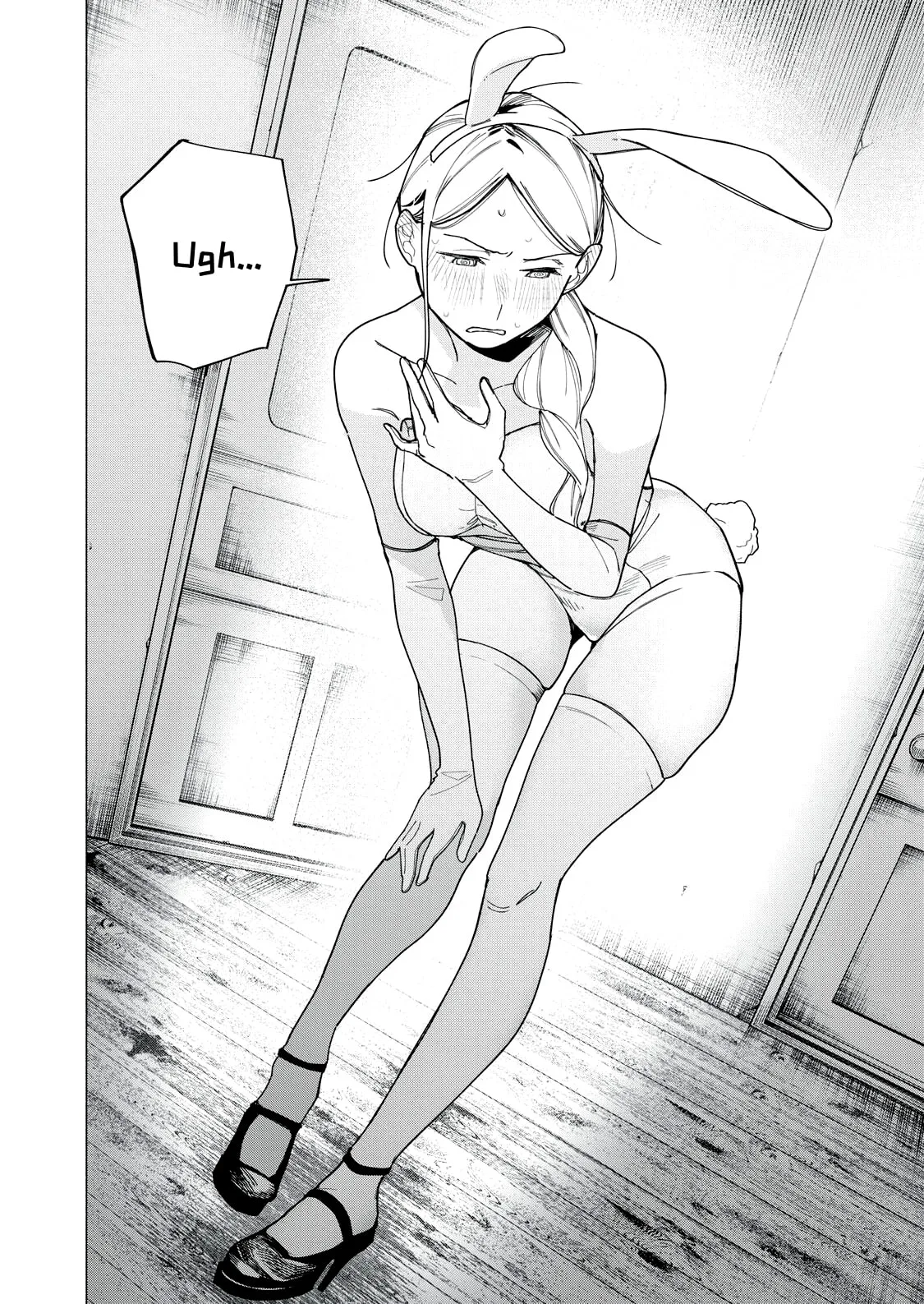 Artemis Under the Same Roof - Chapter 30 - Page 16