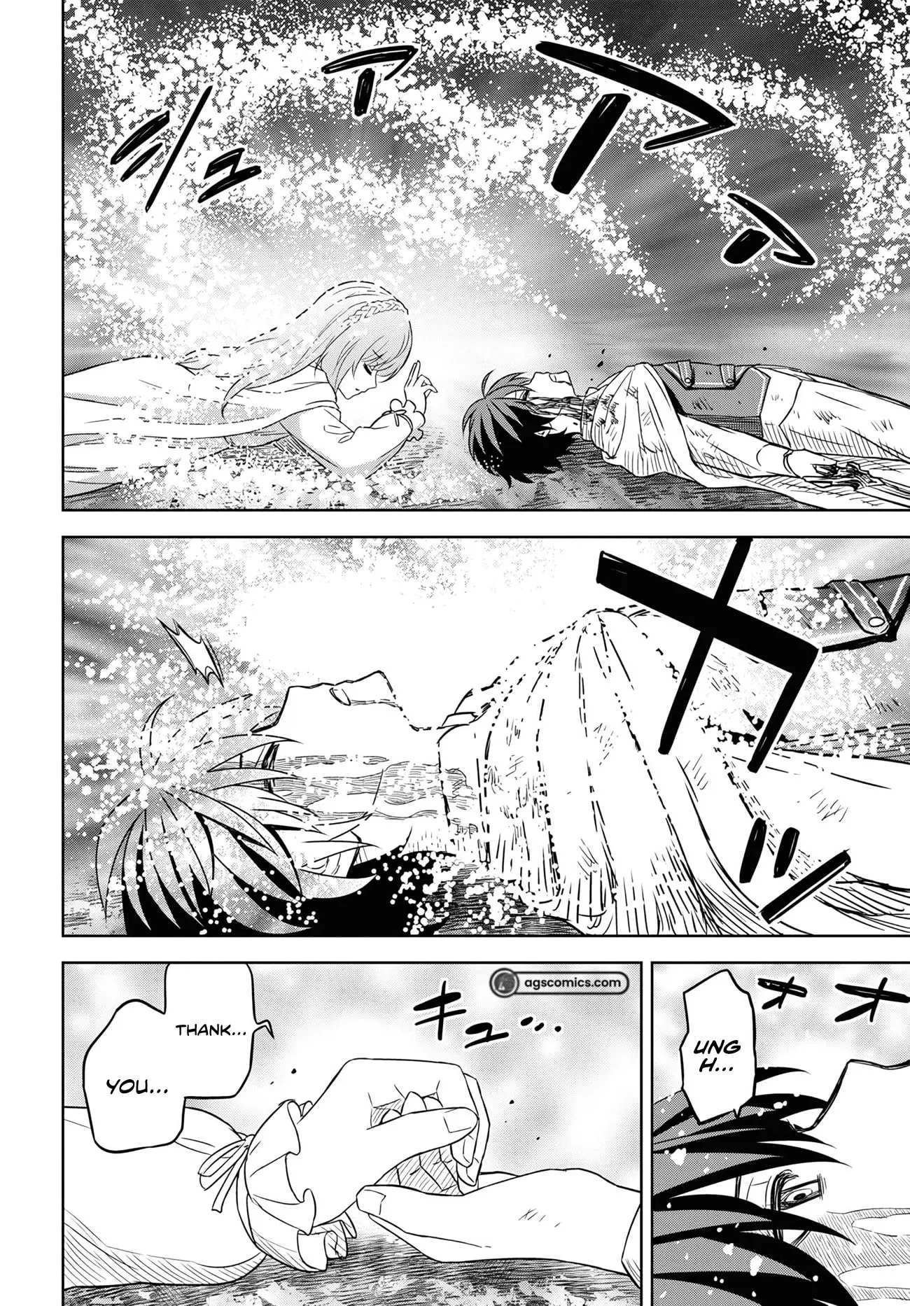 Monogatari no Kuromaku ni Tensei Shite - Chapter 15 - Page 23