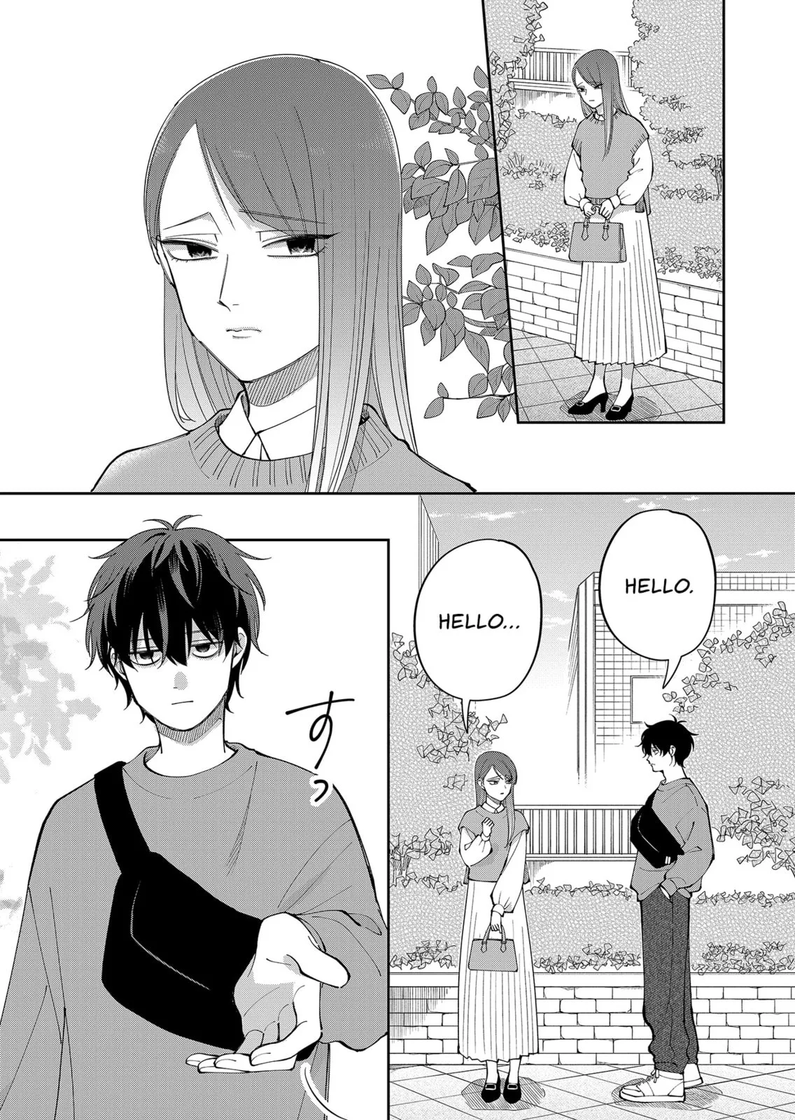 Unexciting Date - Chapter 28 - Page 1