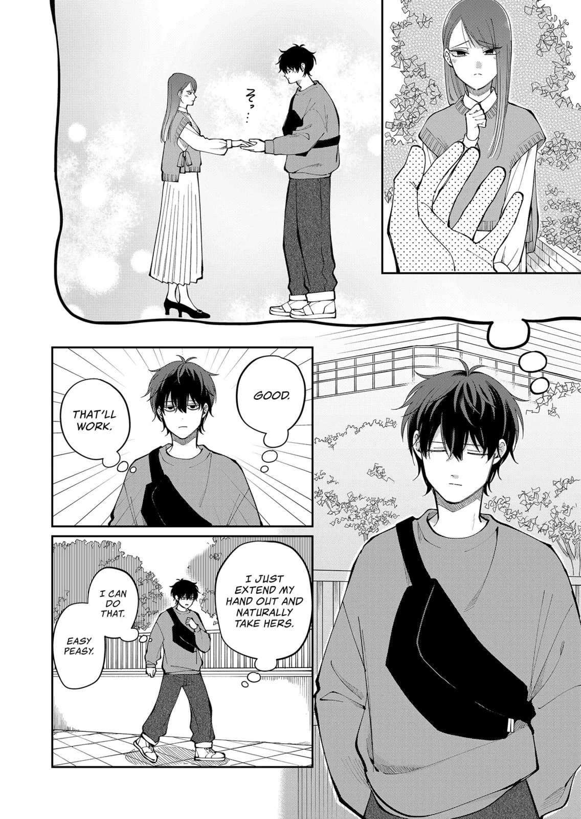 Unexciting Date - Chapter 28 - Page 2