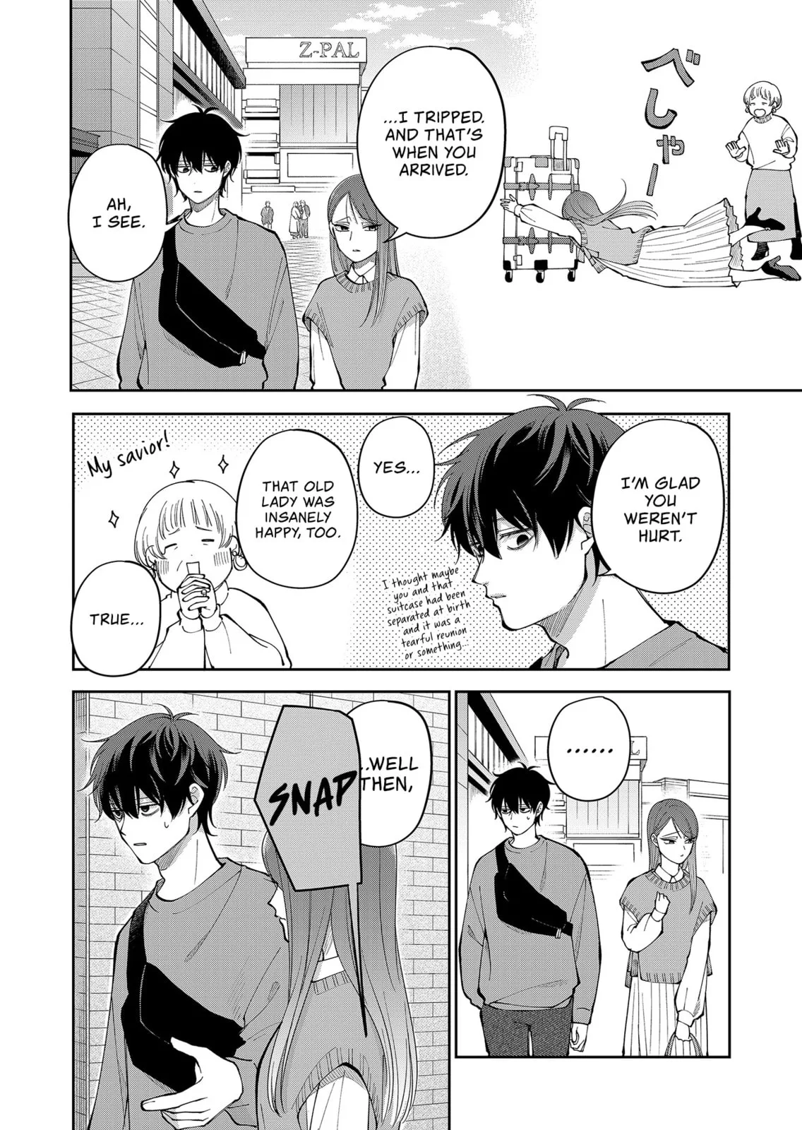 Unexciting Date - Chapter 28 - Page 6