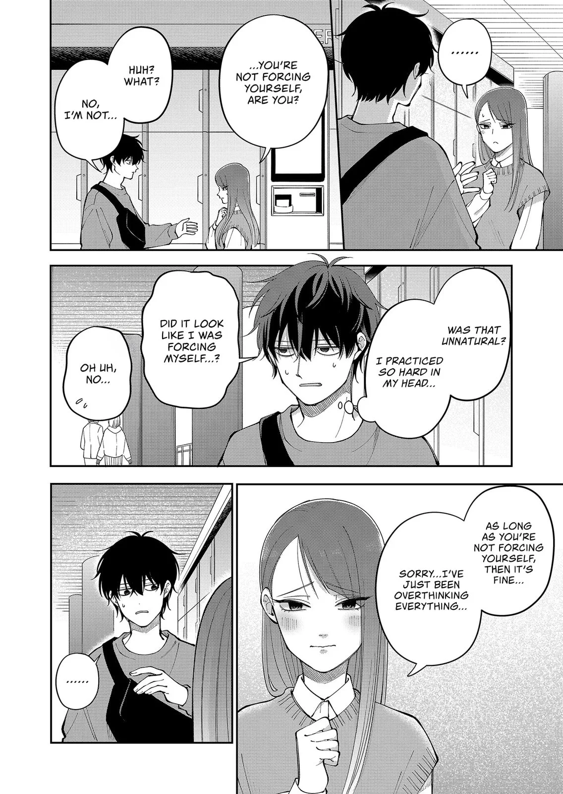 Unexciting Date - Chapter 28 - Page 16