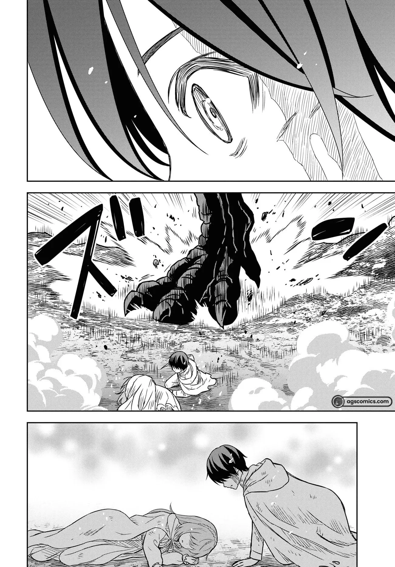 Monogatari no Kuromaku ni Tensei Shite - Chapter 15 - Page 26