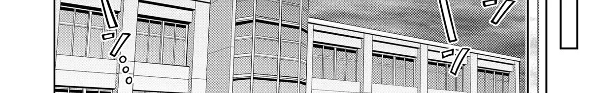 You and I Are Polar Opposites - Chapter 41 - Page 8