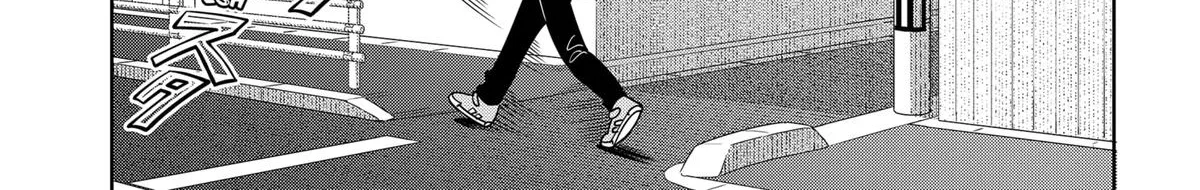 You and I Are Polar Opposites - Chapter 41 - Page 12