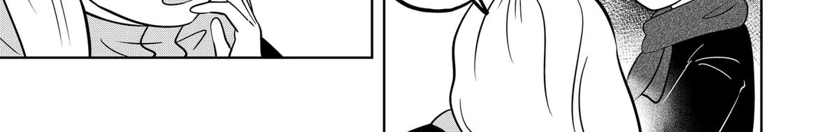 You and I Are Polar Opposites - Chapter 41 - Page 26