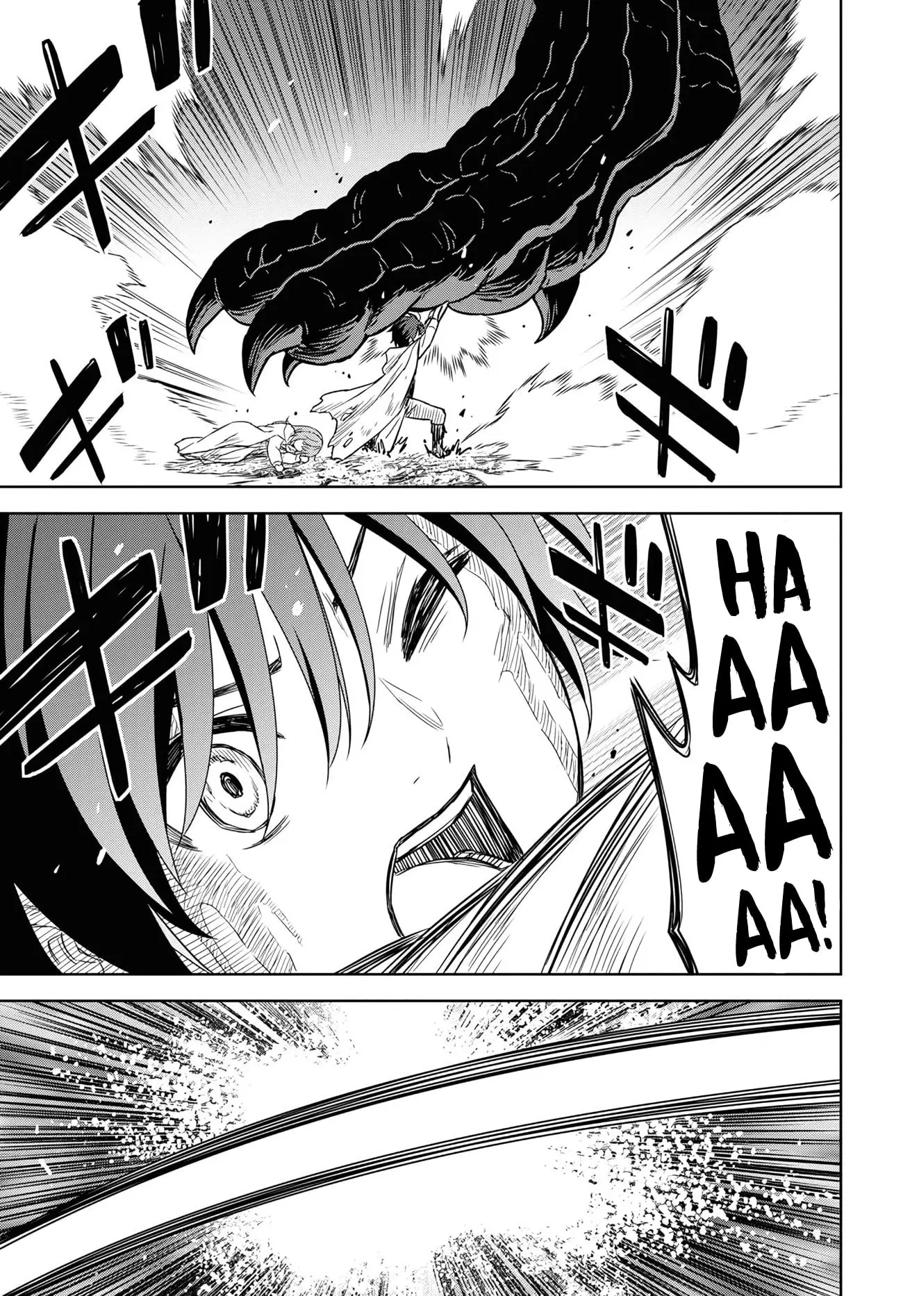 Monogatari no Kuromaku ni Tensei Shite - Chapter 15 - Page 31