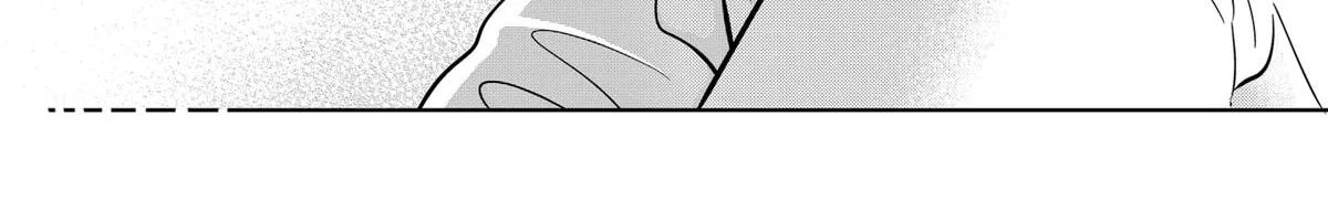 You and I Are Polar Opposites - Chapter 41 - Page 46