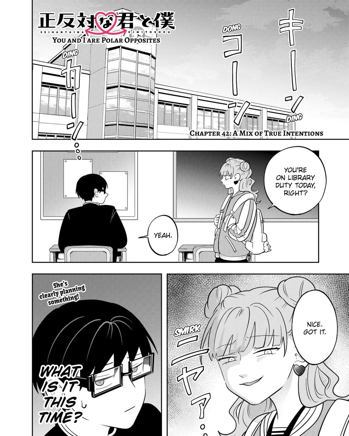 You and I Are Polar Opposites - Chapter 42 - Page 1