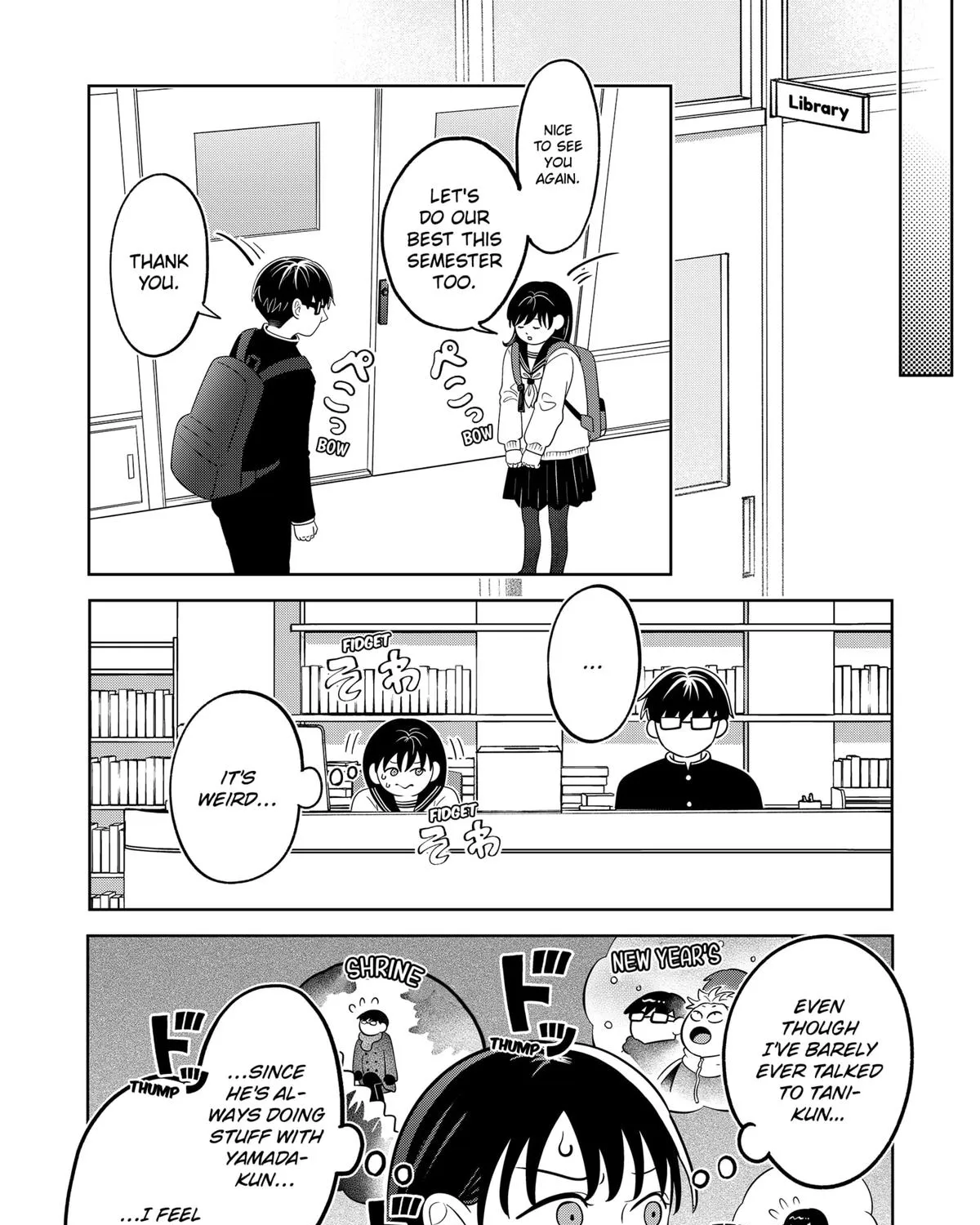 You and I Are Polar Opposites - Chapter 42 - Page 5