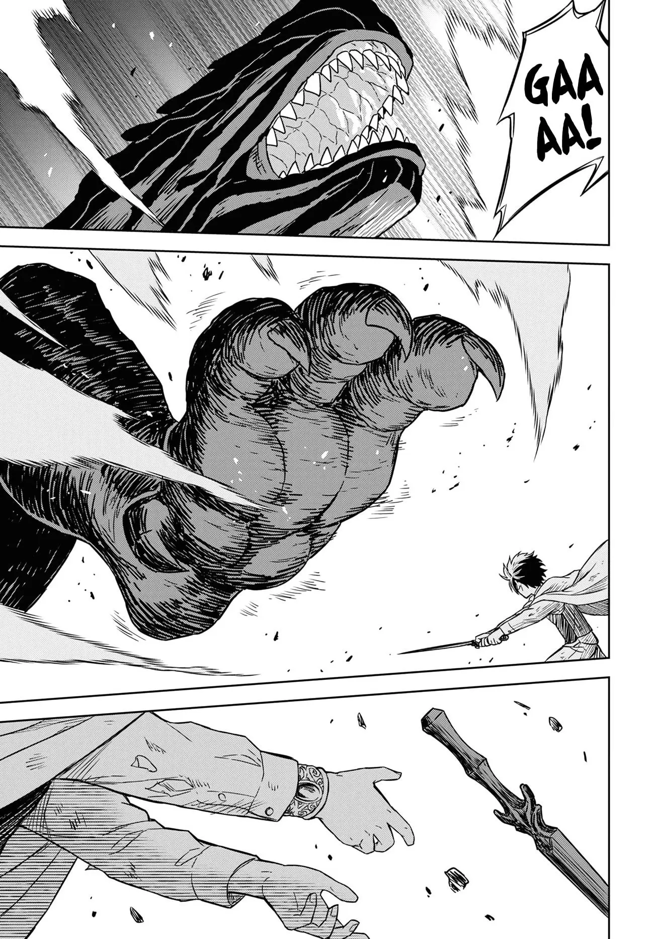 Monogatari no Kuromaku ni Tensei Shite - Chapter 15 - Page 33